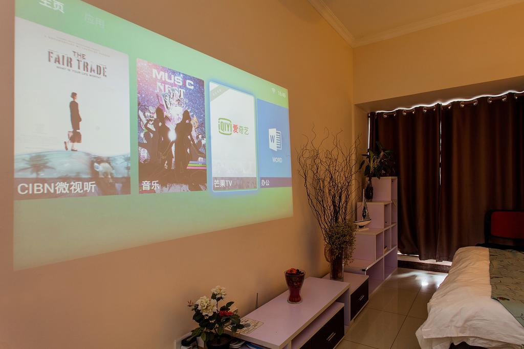 Feier Apartment Shajing Chambre photo